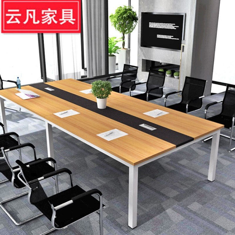 办公桌椅洽谈桌接待室洽谈工作室桌椅培训桌卡座长条桌会议桌