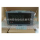 LCD XRS8101 З6 T无纸记录仪