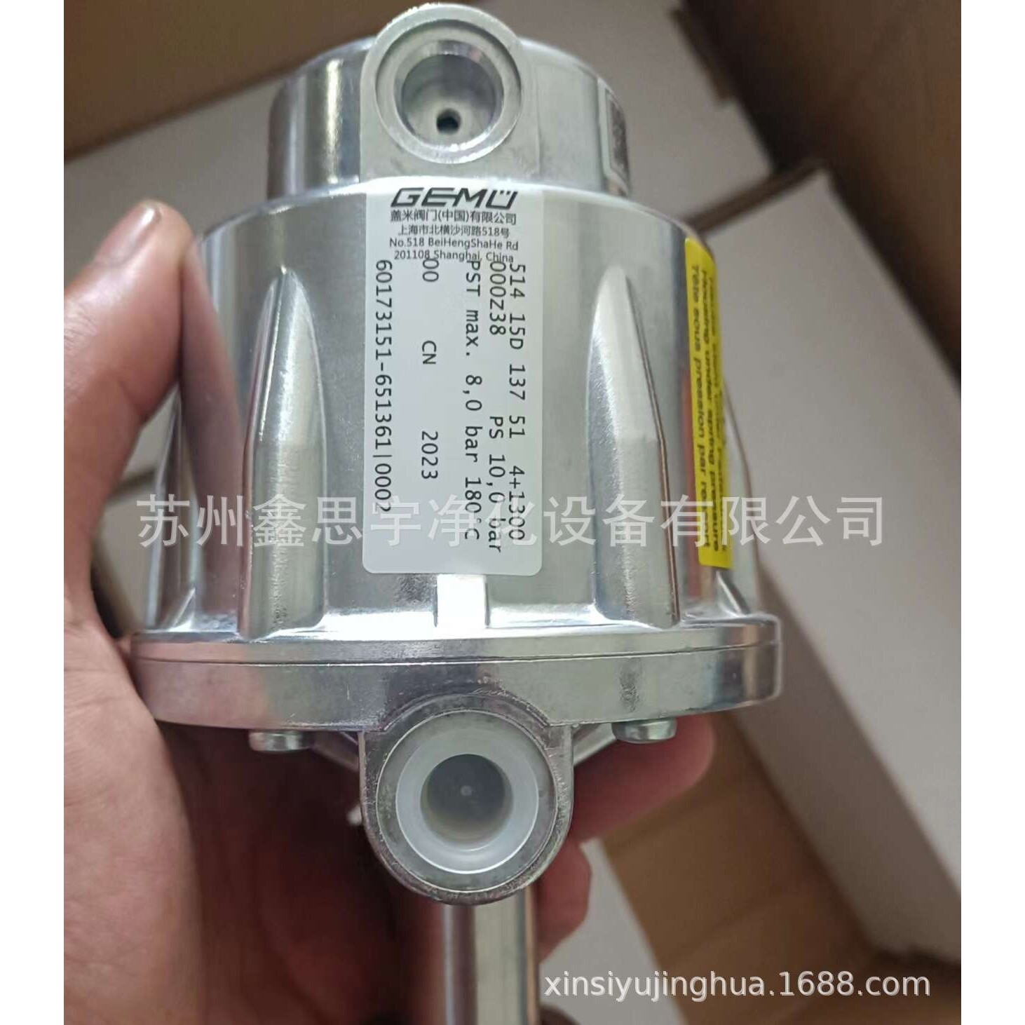 全不锈钢气动角座阀51425D137511盖米气动蒸汽角座阀