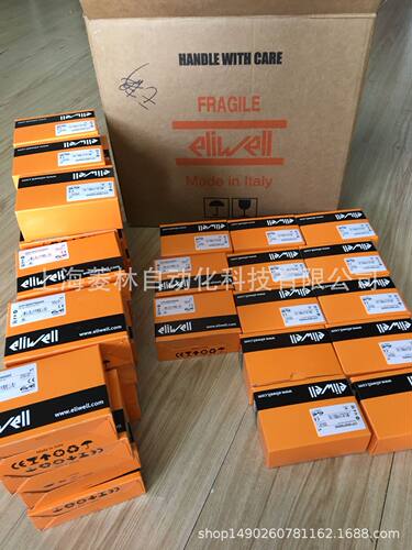 *ELIWELL IC917LX 230V PT100/JK  IC917/PID 230V PT100/JK DI