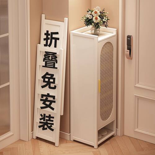 家用门口免安装鞋柜小窄出租房鞋架一体靠墙折叠多层收纳入户鞋架