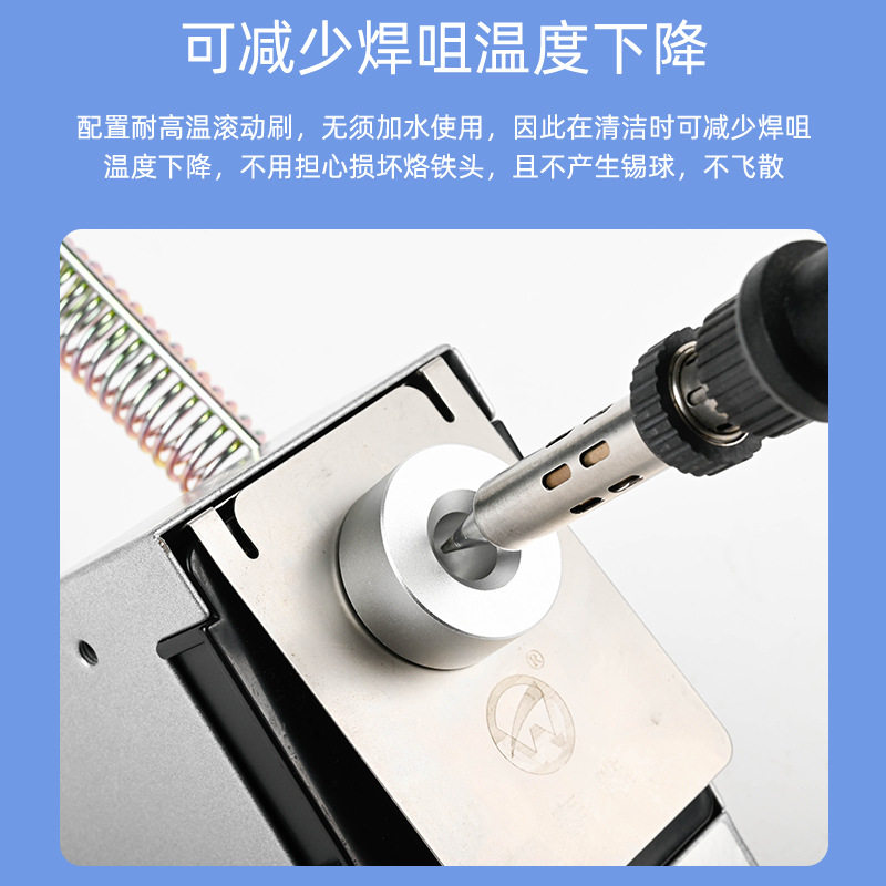 八部批发环保烙铁头清洗器免水洗硅胶片清洗盒减少锡渣飞溅清洗盒