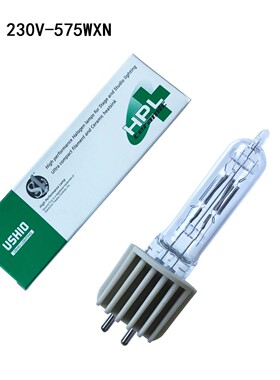 USHIO  HPL 230V 575WXN 舞台照明成像灯 575W 聚光灯灯泡 长寿命