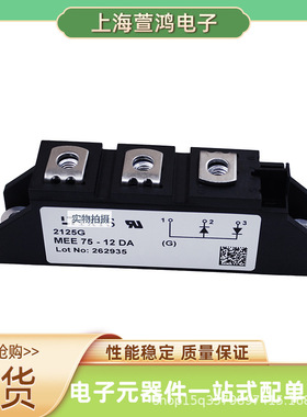 MIXA10WB1200TED  MIXA20WB1200TED MUBW10-12A7 MUBW10-12可控硅