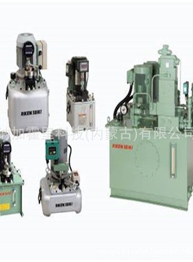 RIKEN SEIKI 理研精机 刀爪 BT-50 MAS-2 484060 482031 487004