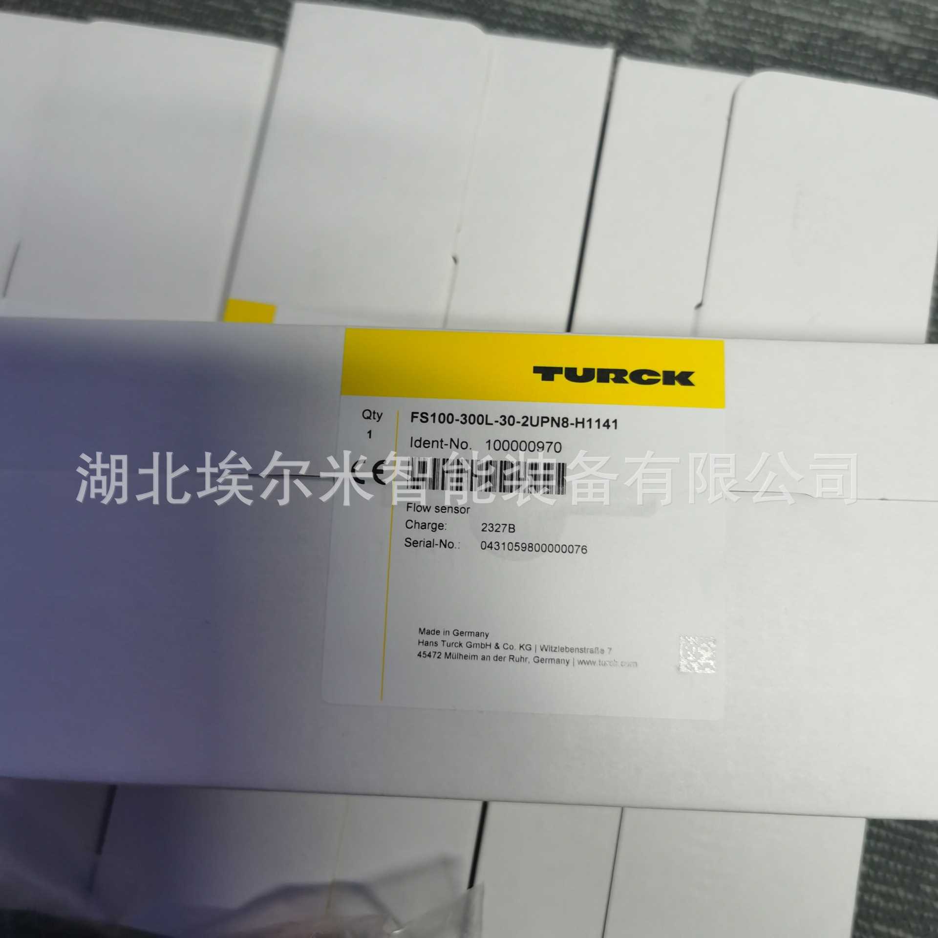 PS016V-301-LI2UPN8X-H1141【现货】图尔克压力开关