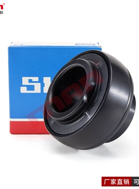 瑞典外球面耐高温轴承 YAR 211-200 211-203 212-207-2FW/VA201