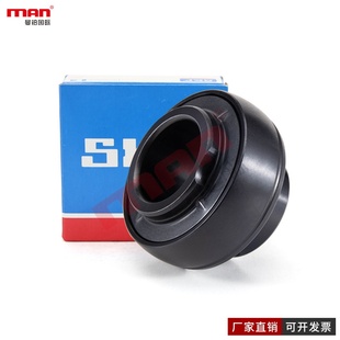 200 203 212 瑞典外球面耐高温轴承 2FW 211 207 VA201 YAR