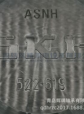 S-K-F 用于SNL轴承座的聚丙烯端盖 ASNH522-619