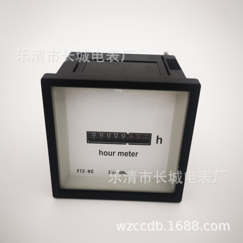 长城电表厂 F72-HC 220V 60HZ 计时表 外形72X72