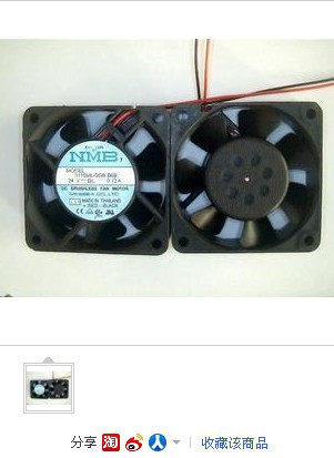NMB 2408NL-05W-B50 2408NL-05W-B59 6020风机工业变频直流风扇