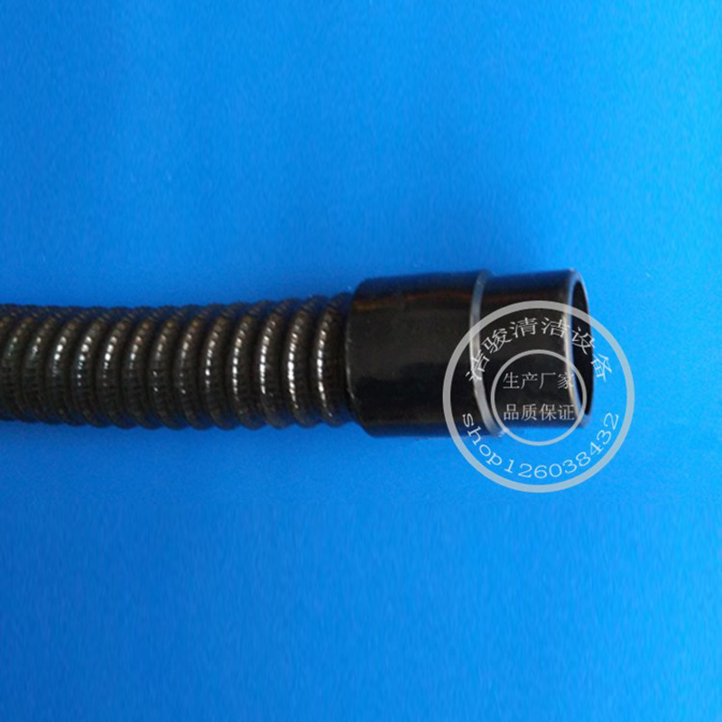 T3e洗地机吸水管吸污软管吸水扒连接管子1.1米 配件