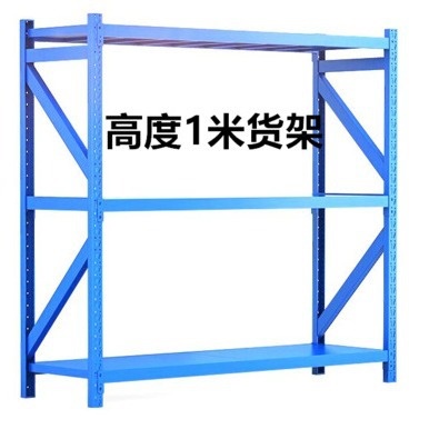 两层货架仓储仓库置物架多层货物铁架子重型金属展示架加厚承重