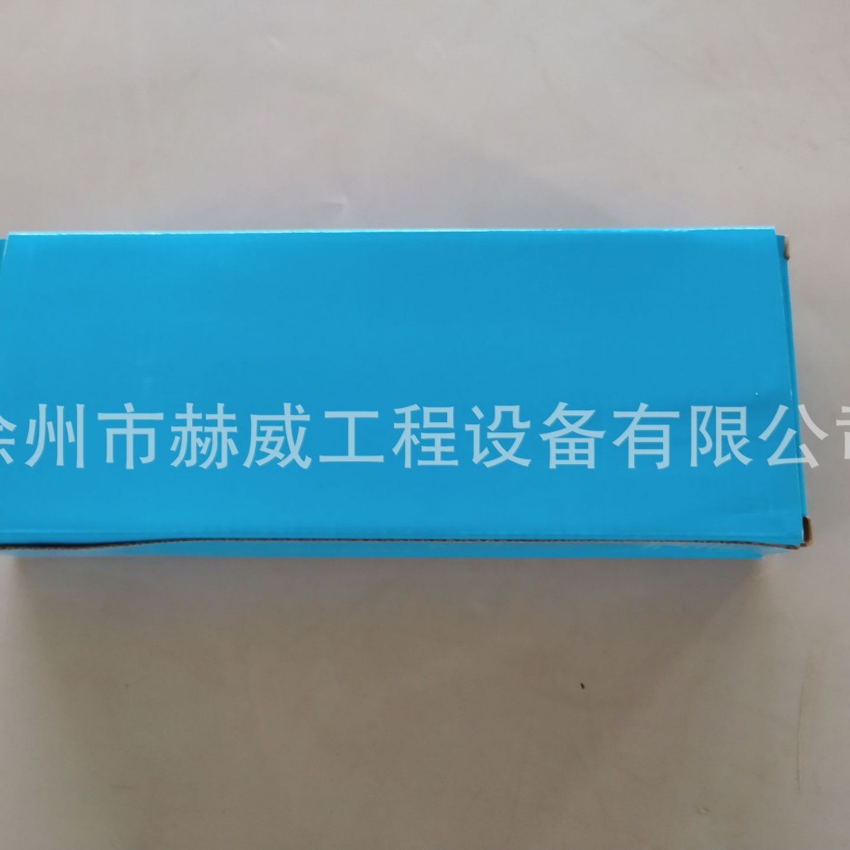 山推推土机SD22滤清器拆装工具/TPXB-A现货