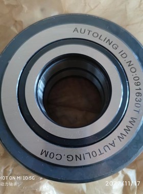 中心支架轴承滚轮 ID.NO 091630T 091600 125104 AUTOLING 091620
