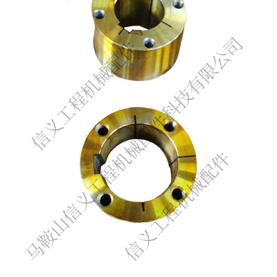 HP500破碎机配件 圆锥机圆锥衬板 圆锥机锁紧螺母