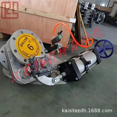凯司特 BZ643TC-10C 气动陶瓷旋转 耐磨摆动阀 圆盘阀 干粉煤灰