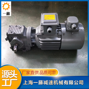 使用周期长 外观好看 螺旋锥齿轮减速机 K37螺旋齿轮减速机