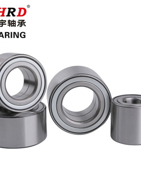 DAC30620038轮毂轴承内径30mm外径62mm厚38mm适配一汽森雅等车型