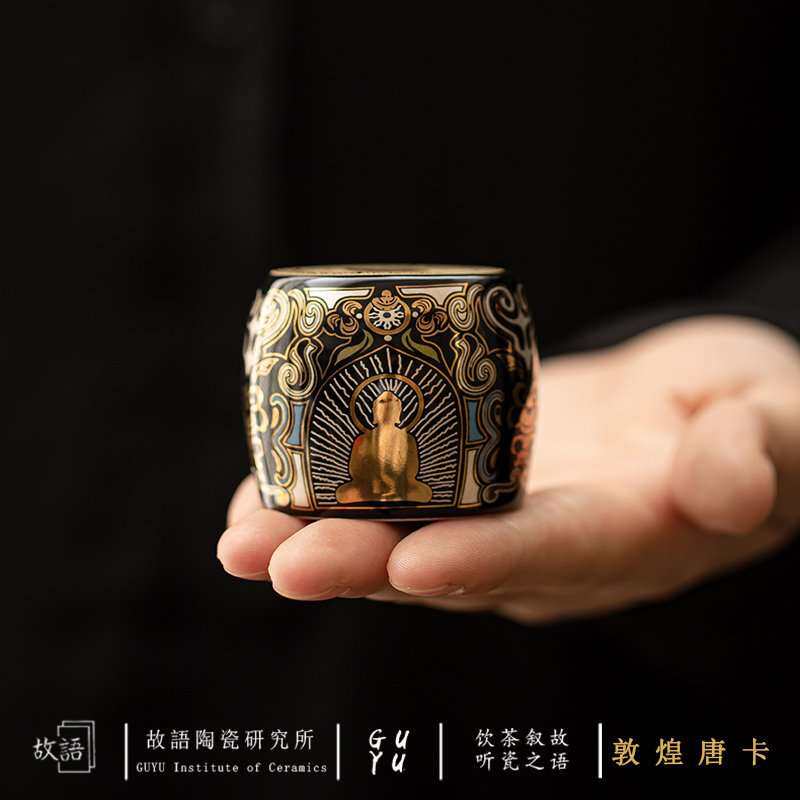 盖置 陈德生大师家用金银错复古敦煌唐卡饕餮茶道配件茶宠 中国风