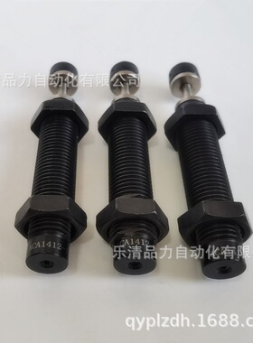 油压缓冲器ACJ1007/ACJ1210/ACJ1412/ACJ1416/ACJ1420/ACJ1425-N