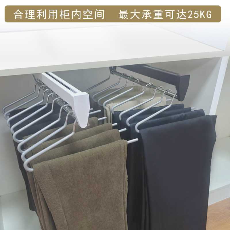 拉拉宜居裤架衣柜内置顶装抽拉式伸缩裤架滑收纳轨挂衣器五金配件
