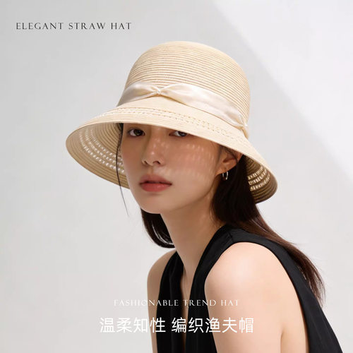 显脸小镂空沙滩海边遮阳防晒渔夫帽女夏温柔知性编织仿麻圆顶草帽