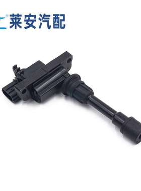 汽车配件Protege323F普力马点火线圈FFY118100
