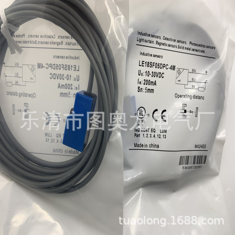 全新实物实物LE18SF05DPC-4M感应开关质保一年