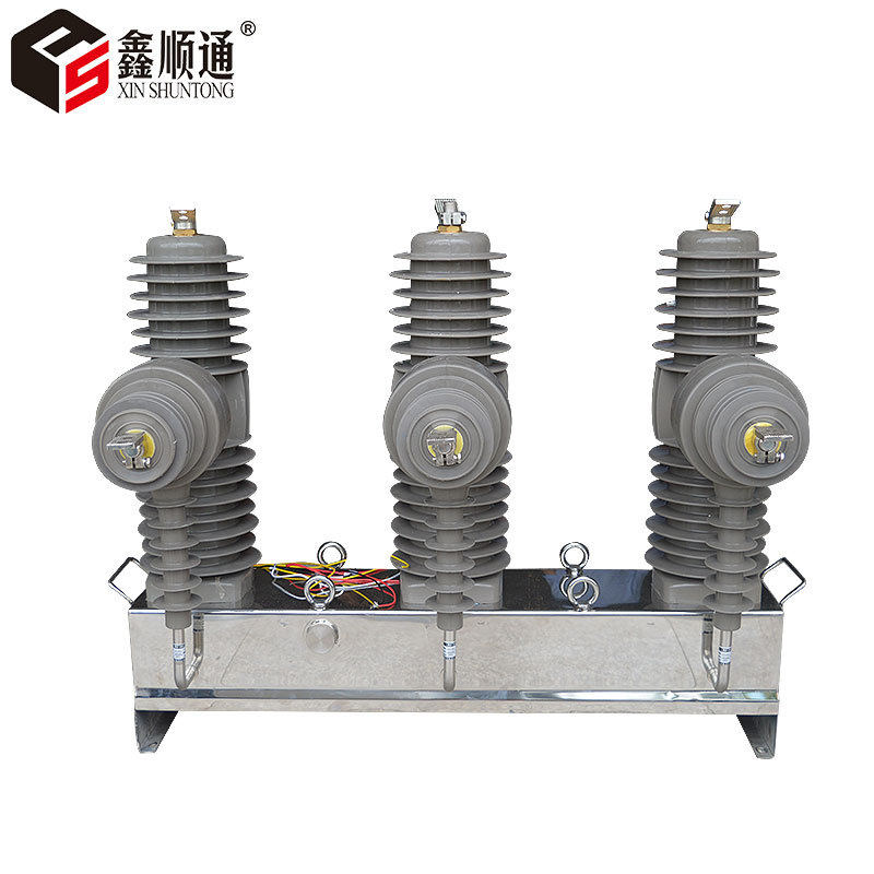 直销ZW20高压真空断路器 ZW20-12F/630户外10kv手动/智能柱上开关