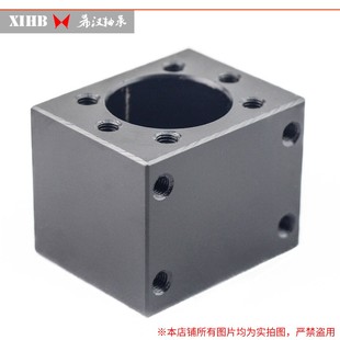 50铁制大载荷滚珠丝杆螺母安装 座丝杠螺母座 DSG16