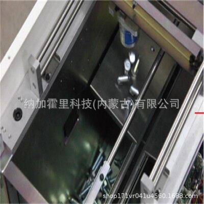 OHTAKE 大武 螺丝供给机 NSBI-30 NSBI-35 NSBI-40 OM-26M60