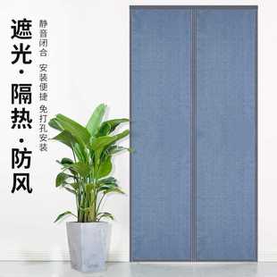 门帘隔断帘高级感免打孔卧室遮挡帘家用遮光遮丑帘子客厅用隔断帘