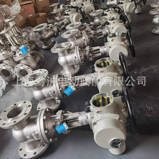 智能调节控制 不锈钢闸阀Z941W 双向流动 DN125 电动闸阀 16C