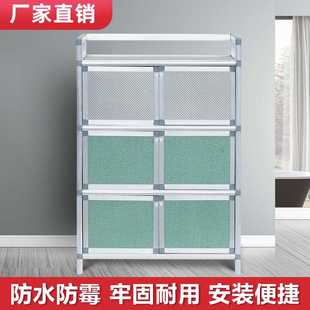 不生锈碗柜厨房柜放菜柜家用收纳柜茶水柜酒柜置物餐边柜储物柜