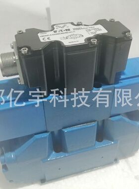 KCG-3-350D-Z-M-U-H1-10