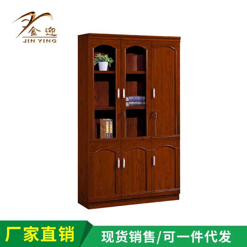 玻璃门办公书柜中式油漆立体式落地柜三门书柜文件柜工厂直供