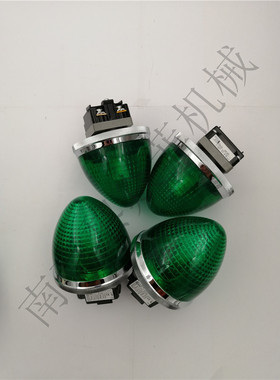 丸安MARUYASU DB24-581RL 红色按钮开关 NB1531GL