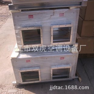 新风换热机组 全热交换新风换气机组 3000风量吊顶式 立式