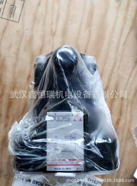 阿托斯ATOS先导顺序阀AGIS-32/100