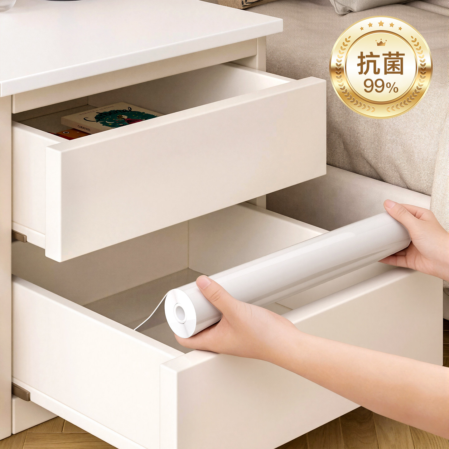抽屉专用垫纸防潮防霉橱柜子防水防油衣柜贴纸加厚抗菌防脏防滑垫