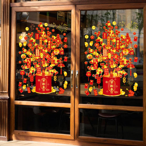 【好贴不掉】2026马年新款窗花贴