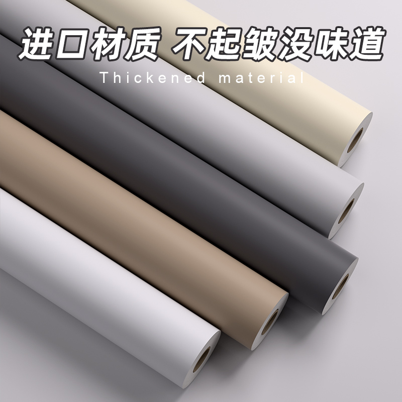 环保无味防水防潮墙贴