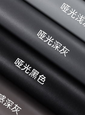 灰色墙面壁纸卧室宿舍墙纸桌面家具翻新贴纸自粘防水防潮黑色贴膜