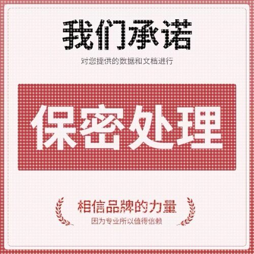 Python/Matlab程序代编机器深度强化知识图谱神经网络图像处理