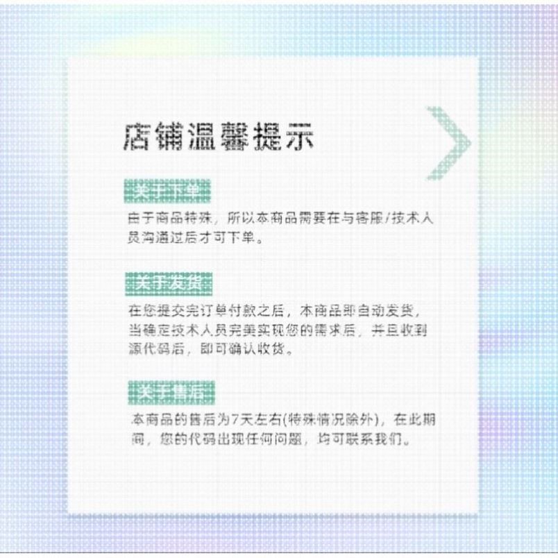python机器学习代码lstm算法预测图像分割深度强化学习matlab代做