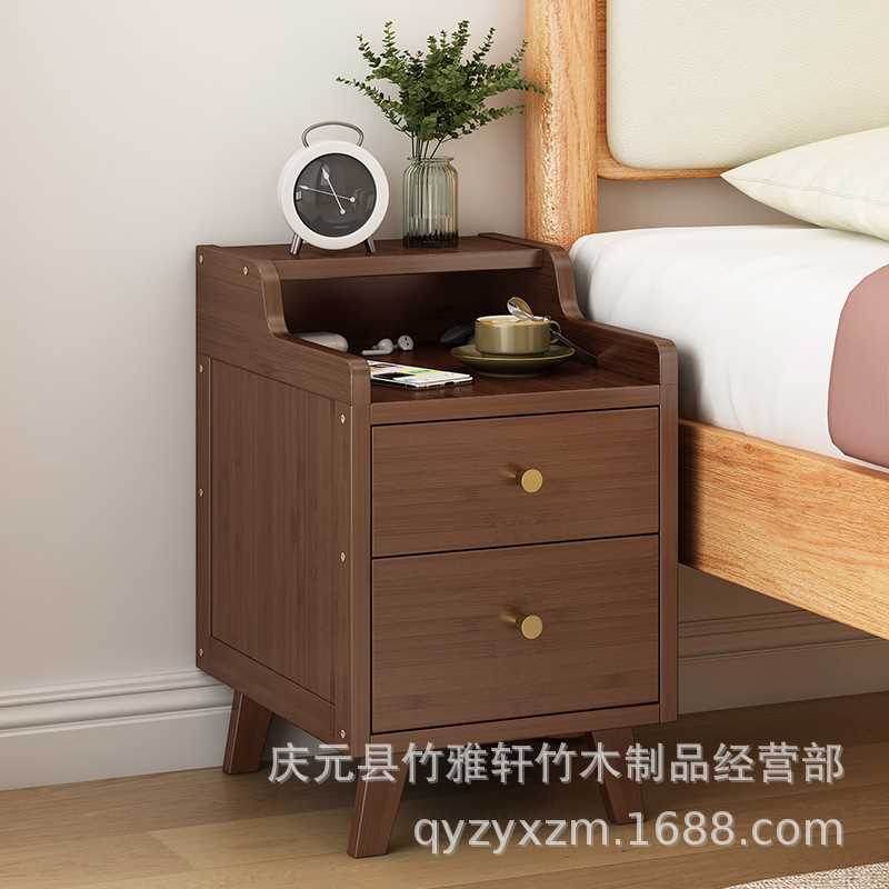 小型床头柜现代简约卧室床边柜窄夹缝收纳柜轻奢边柜置物架储物柜