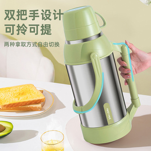 戶外水壺家用保溫壺開水熱水瓶旅行暖壺學(xué)生宿舍茶瓶2L大容量便攜