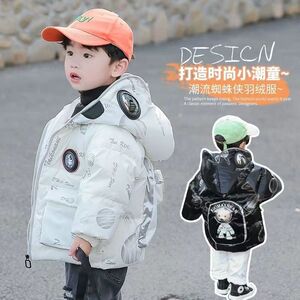 巴拉巴拉儿童亮皮免洗羽绒服2024冬新款男女童太空人连帽加厚外套