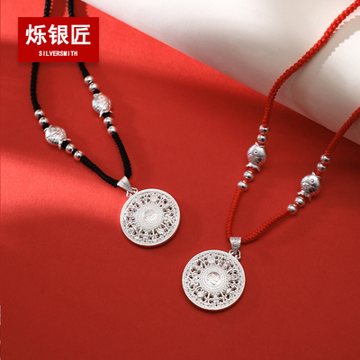 纯银项链结婚纪念生日礼物